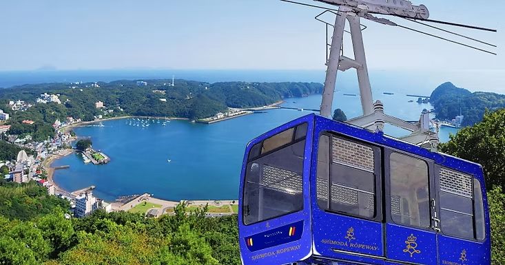 下田ロープウェイ・寝姿山